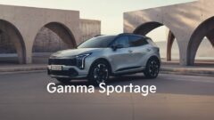 gamma_sportage_w